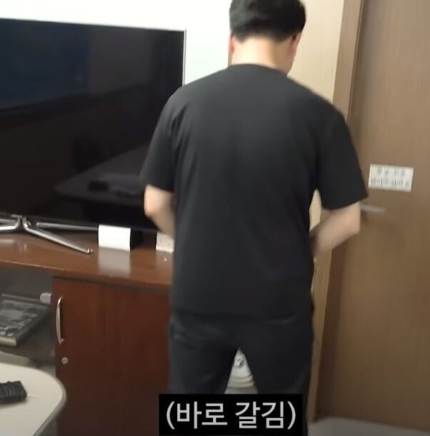 마약투약 조사받는 공무원.jpg