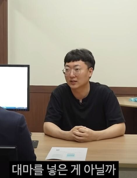마약투약 조사받는 공무원.jpg