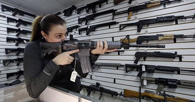 민간 총기 소지가 합법인 나라