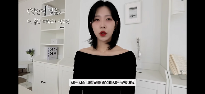 IMG_5117.png 공무원 병행으로 1년4개월만에 법무사 합격한 유튜버 QnA
