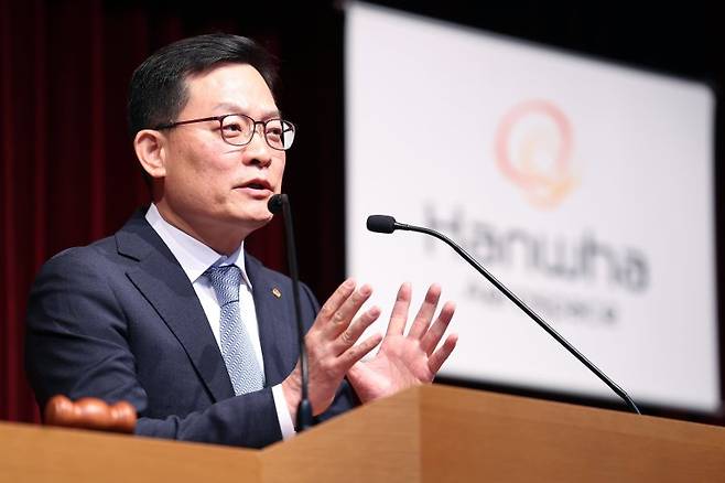 손재일 한화에어로스페이스 대표가 지난 25일 열린 정기 주주총회에서 발언하고 있다. 한화에어로스페이스 제공