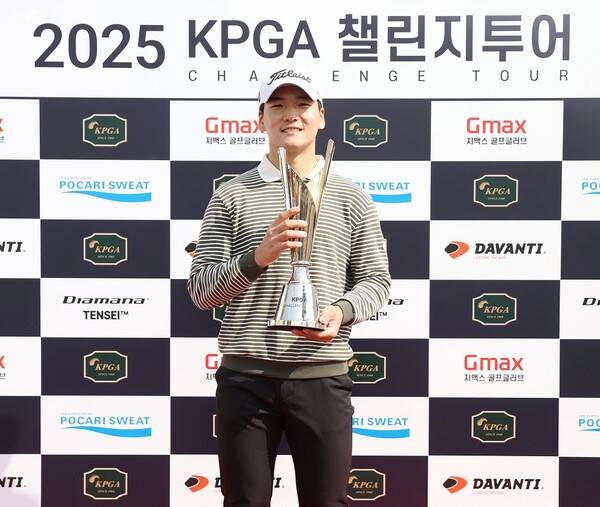 2025시즌 한국프로골프(KPGA) 챌린지투어 개막전인 1회 대회 우승을 차지한 양희준 프로. 사진제공=KPGA