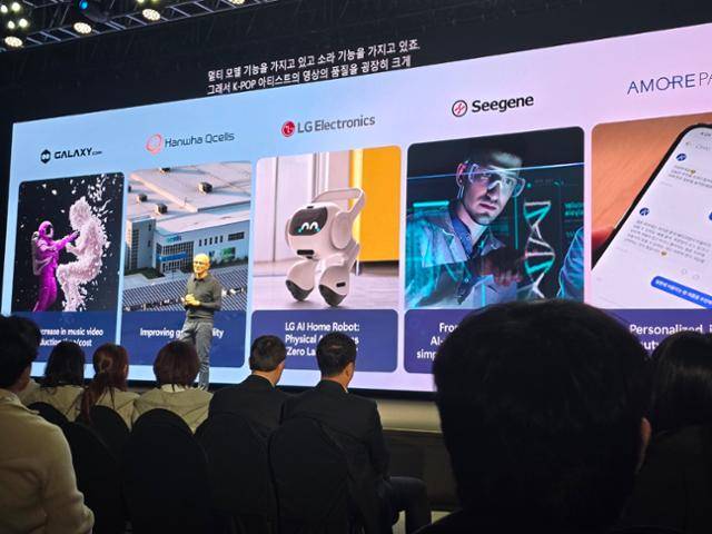 26일 서울 서초구 양재 aT센터에서 열린 'MS AI 투어 인 서울'에서 사티아 나델라 마이크로소프트 최고경영자가 무대에 올라 연설하고 있다. 이윤주 기자