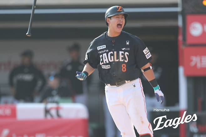 사진=한화 이글스 제공