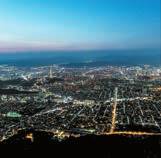 앞산전망대의 야경