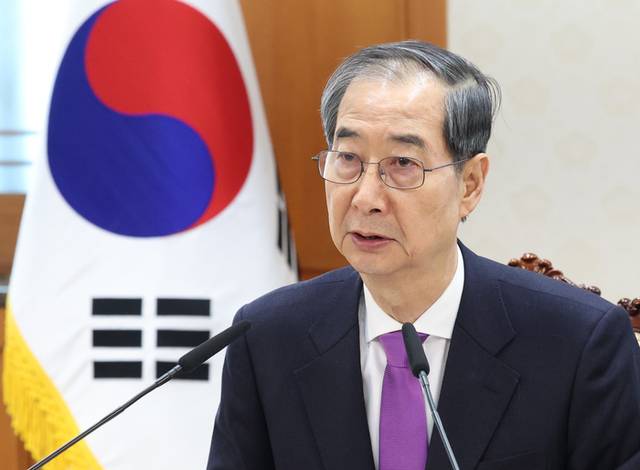 ▲ 한덕수 대통령 권한대행 국무총리 [연합뉴스 자료사진]