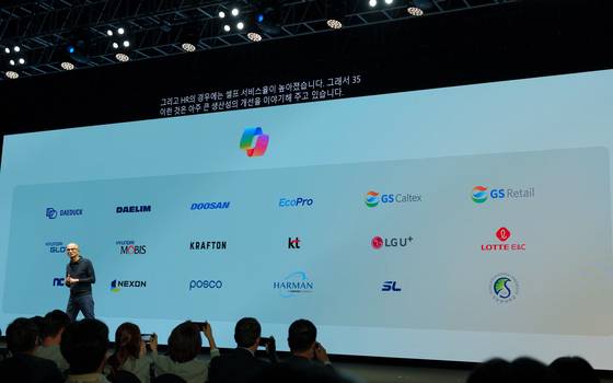 Microsoft CEO Satya Nadella during the Microsoft AI Tour event in southern Seoul on March 26 [CHO YONG-JUN]