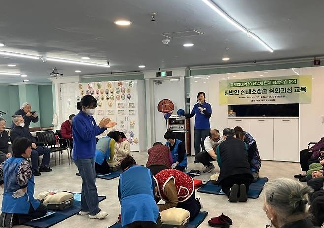 대구보건대 평생교육원은 ‘심폐소생술(BLS) 심화과정 교육 모습. 대구보건대 제공