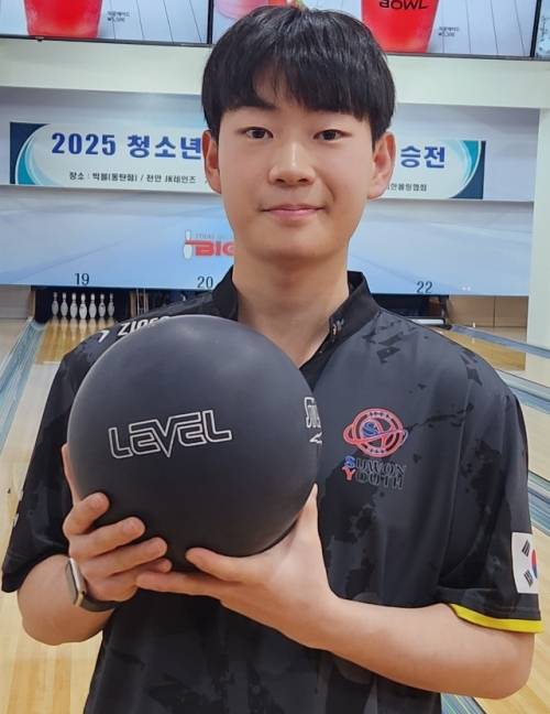 회장배 전국종별볼링선수권대회 남고부 개인전 우승 배정훈. 경기일보DB