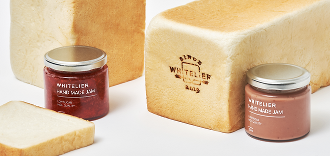 [화이트리에 홈페이지]