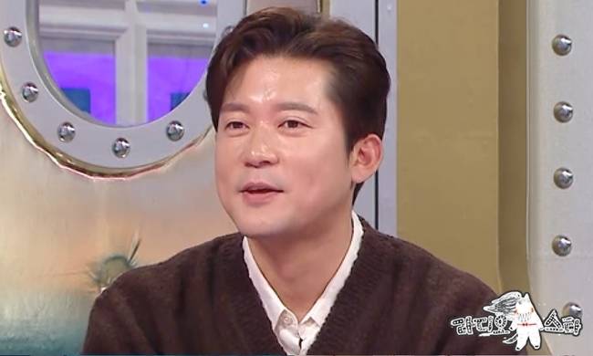 MBC ‘라디오스타’ 제공