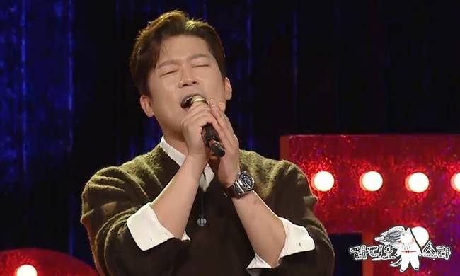 MBC ‘라디오스타’ 제공