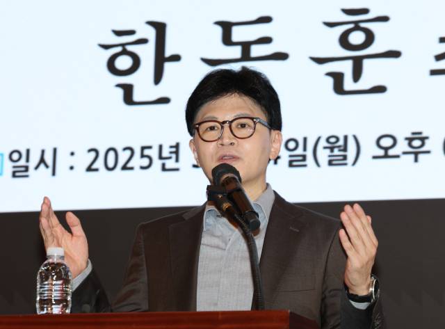 ▲국민의힘 한동훈 전 대표가 지난 24일 서울 중구 웨스틴조선호텔에서 열린 산학연포럼에서 강연을 하고 있다. ⓒ연합뉴스