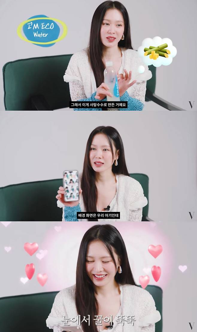 손예진. 유튜브 채널 ‘VOGUE KOREA’ 영상 캡처