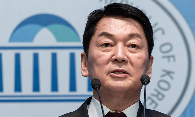 안철수 국민의힘 의원이 23일 오전 서울 여의도 국회 소통관에서 더불어민주당 규탄 등 현안 기자회견을 하고 있다. 뉴스1