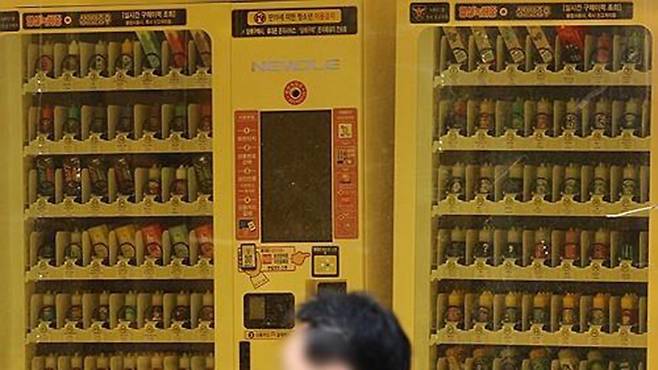 액상형 전자담배 자판기. 연합뉴스