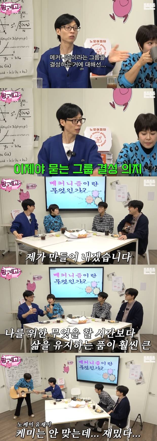 티브이데일리 포토