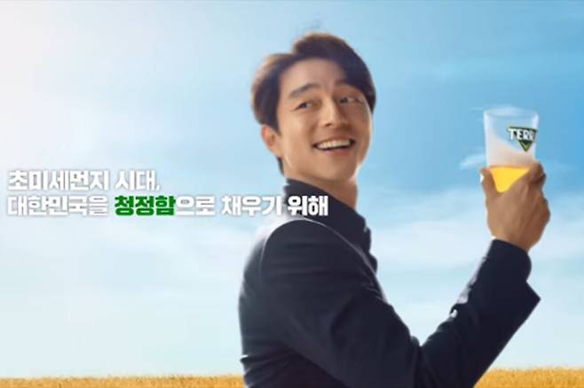 공유
