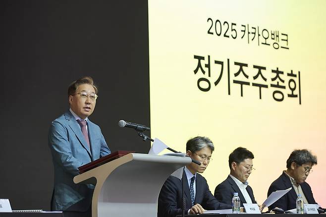 윤호영 카카오뱅크 대표 [카카오뱅크 제공. 재판매 및 DB 금지]