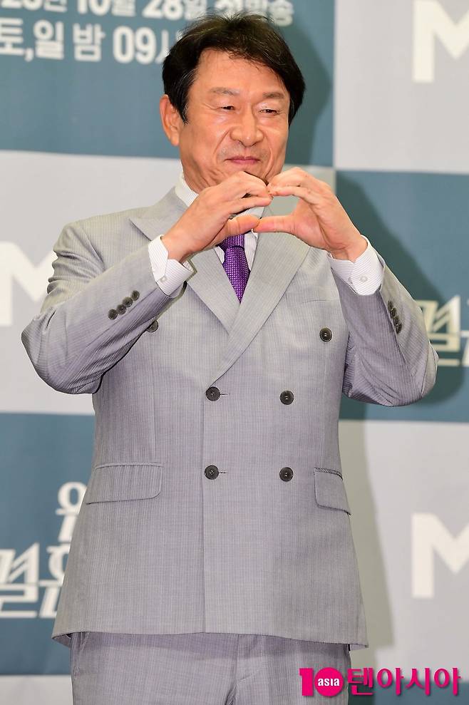 사진=텐아시아 DB