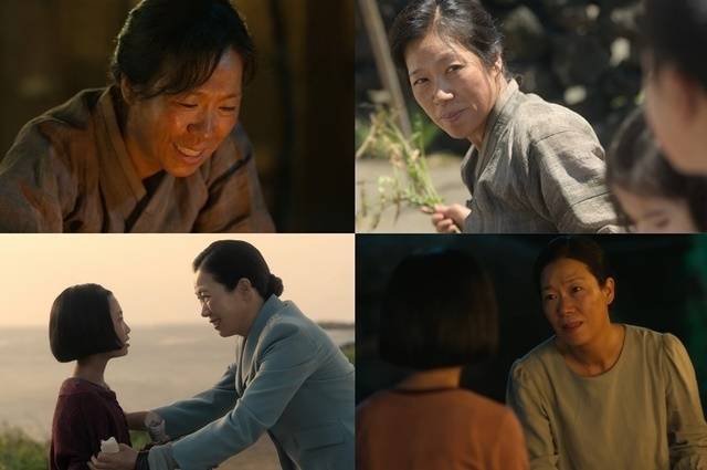 배우 염혜란. 사진|넷플릭스