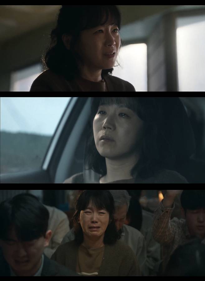 배우 주인영. 사진|넷플릭스