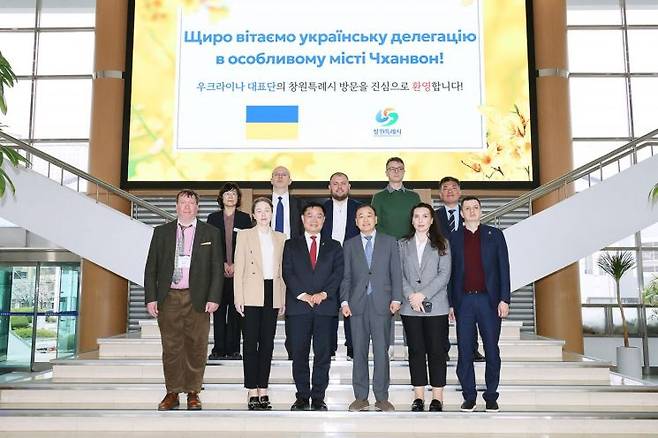 창원특례시, 우크라이나 대표단과 전략적 접촉.