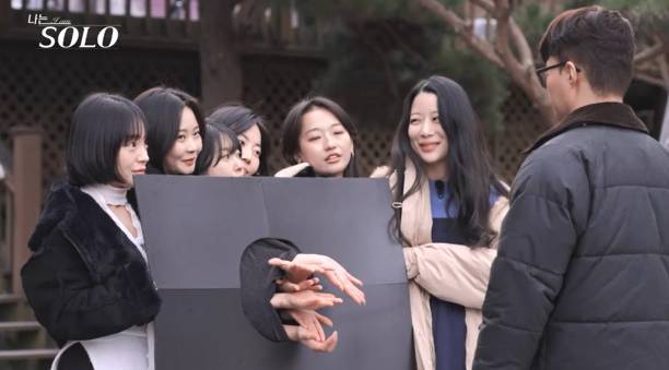 나는솔로 25기 랜덤데이트 파란 (사진: ENA, SBS Plus)