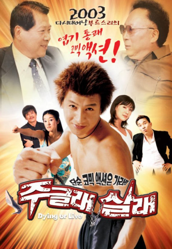 viewimage.php?id=3eb4de21e9d73ab360b8dab04785736f&no=24b0d769e1d32ca73de885fa1bd62531058478fac3157bc024e4bab4a06673d633991495fbfd7b9854b9c074f31c3ace4234c5fdc9aded4d5bfba3d38ef342641554e4917b52d7206c810e