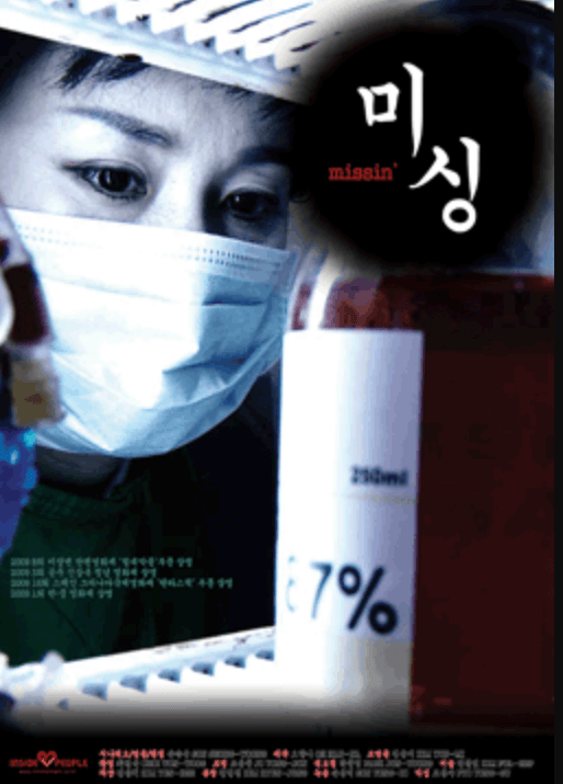 24b0d121e09c28a8699fe8b115ef0469953ff3bdf4