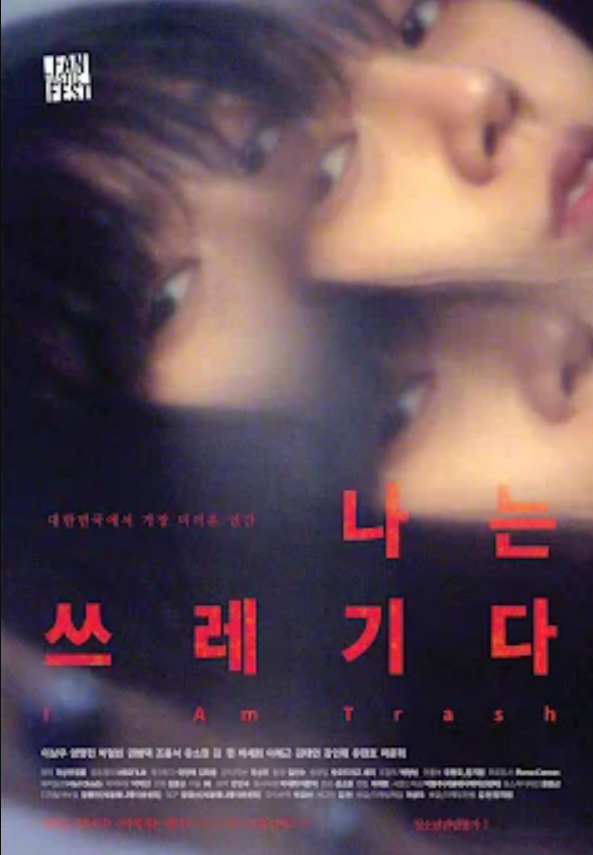 24b0d121e09c28a8699fe8b115ef046c60f22b4d9fe9