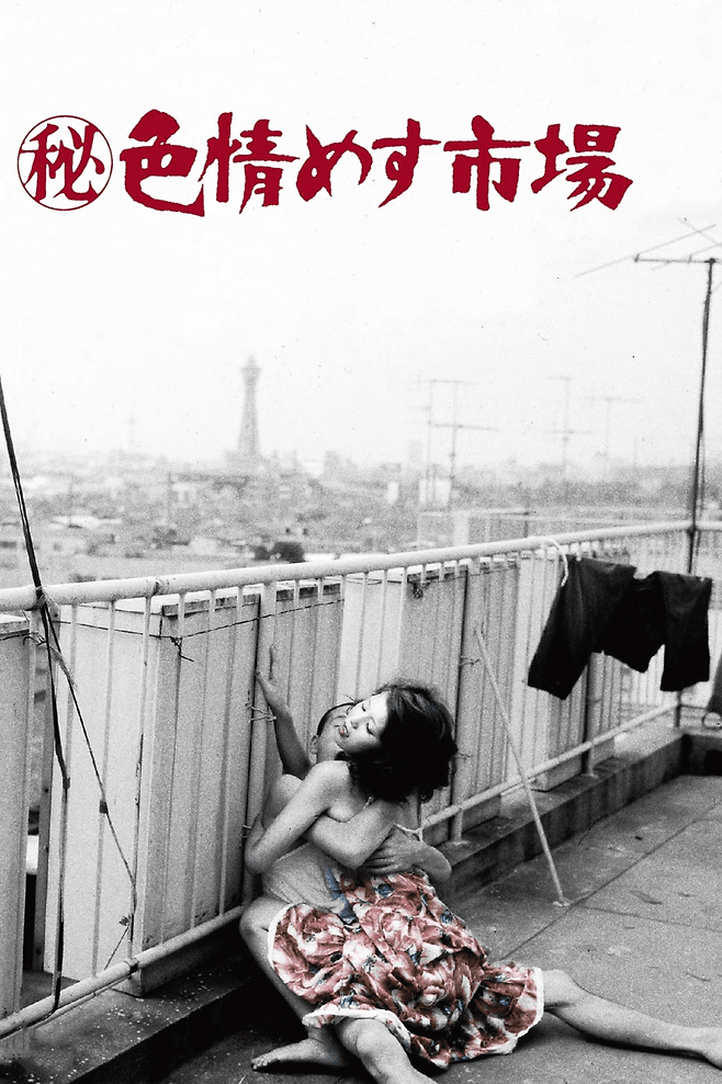 24b0d121e09c28a8699fe8b115ef046ec241ccf32280