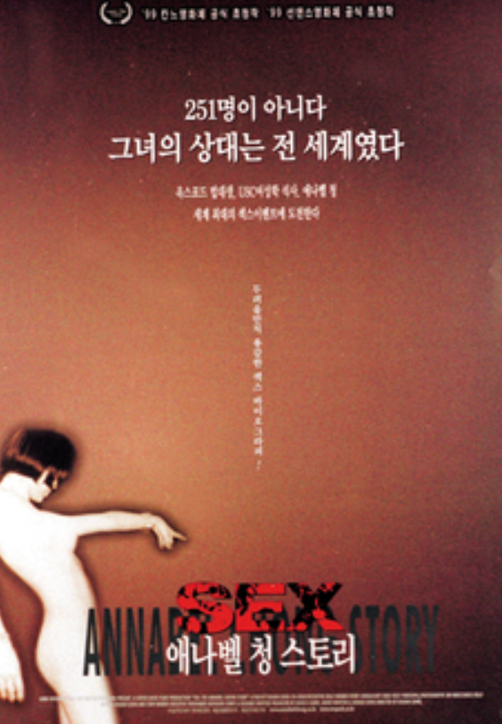 24b0d121e09c28a8699fe8b115ef046c60f72c4b94ee