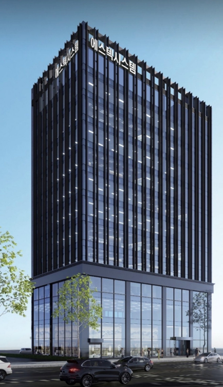 (주)에스텍시스템 사옥 투시도