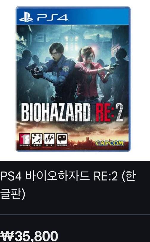 자신의 과오를 처벌받는 댕댕이