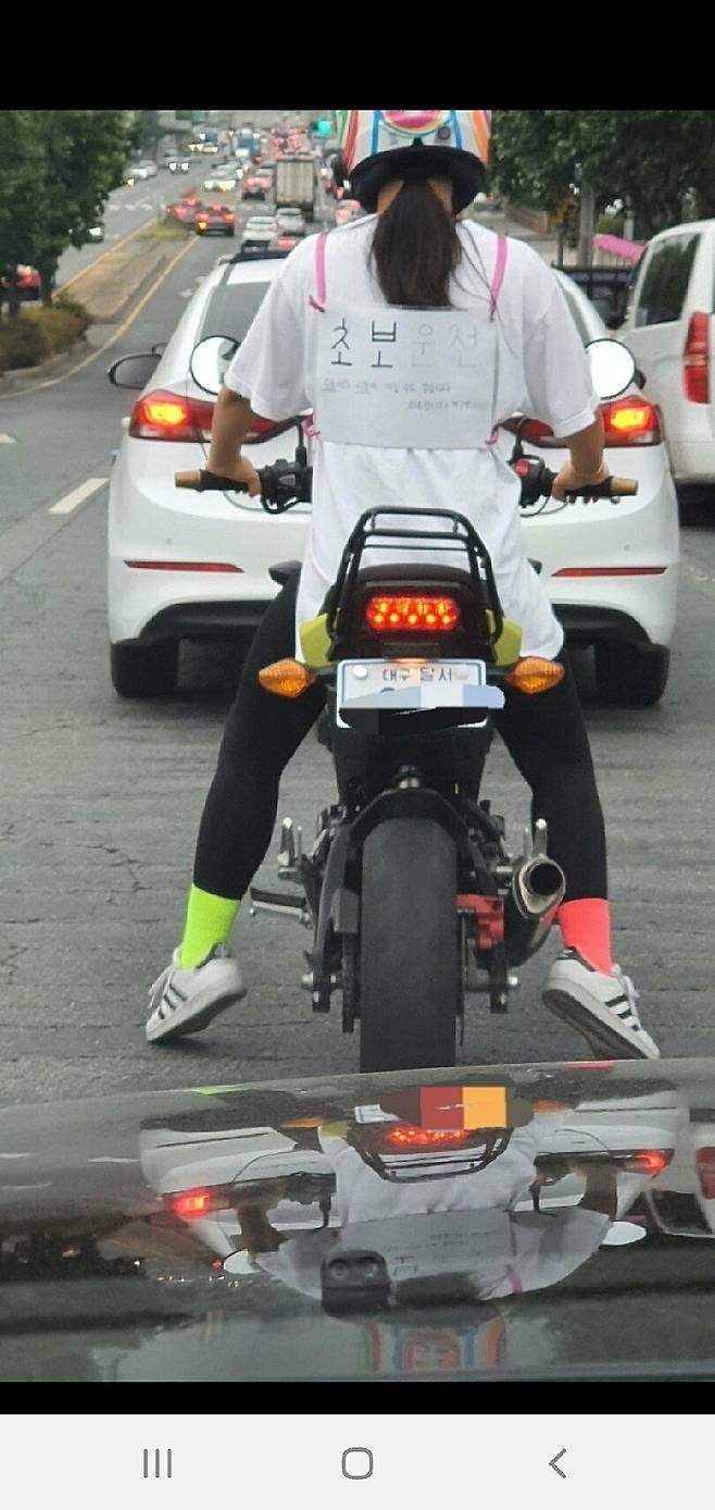 e2813f53f13103164f4f5f9d4a6c96b2.jpg 귀여운 초보운전 안내문.jpg