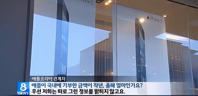 cToysd.jpg 단 한번도 국내에 기부한적이 없는 미국 기업