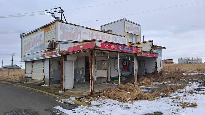 20250112_143506.heic.auto.jpg 겨울의 홋카이도 여행기 1편: 네무로(상)