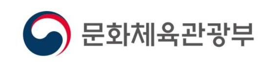 문체부 "공연예술 해외 진출 및 지역 중심 지원체계