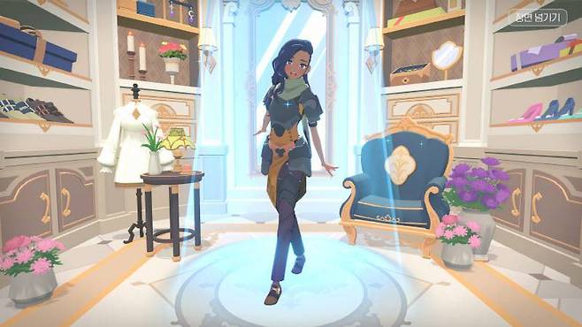 패션 아이템 뽑기 연출