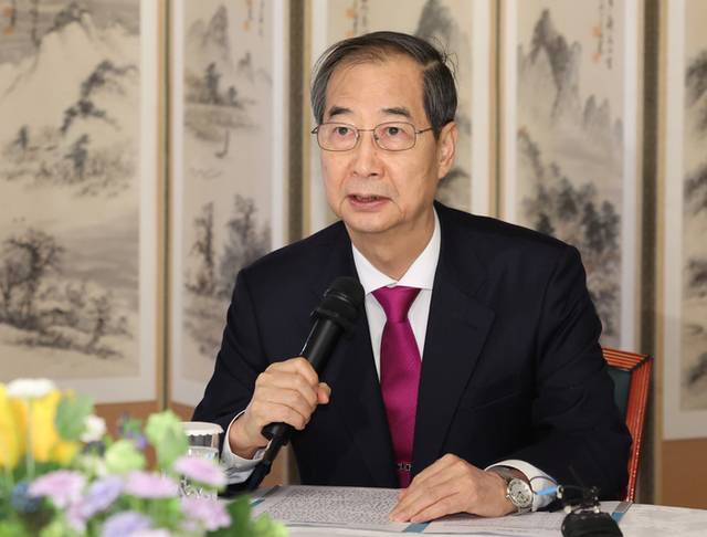 ▲ 한덕수 대통령 권한대행 국무총리가 27일 서울 종로구 총리공관에서 열린 경제6단체 간담회에서 발언하고 있다. 연합뉴스