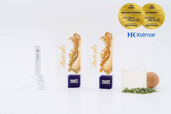 (Kolmar Korea)