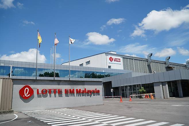 Lotte Energy Materials' smart factory in Malaysia (LEM)
