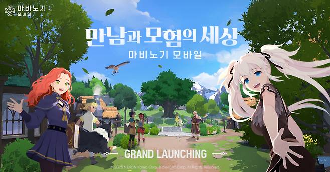 넥슨은 27일 자회사 데브캣이 개발한 신작 다중접속역할수행게임(MMORPG) ‘마비노기 모바일’을 정식 출시했다. 넥슨 제공