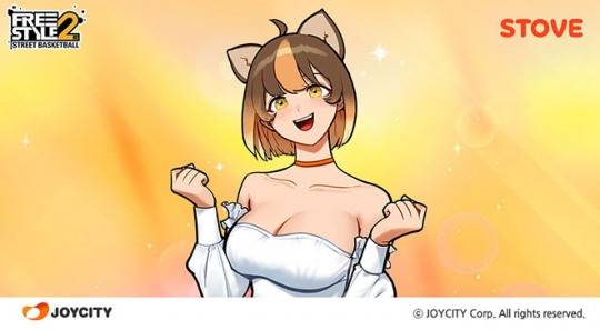 '프리스타일2' 스토브 채널링 서비스 관련 이미지. 자료 제공 : 조이시티