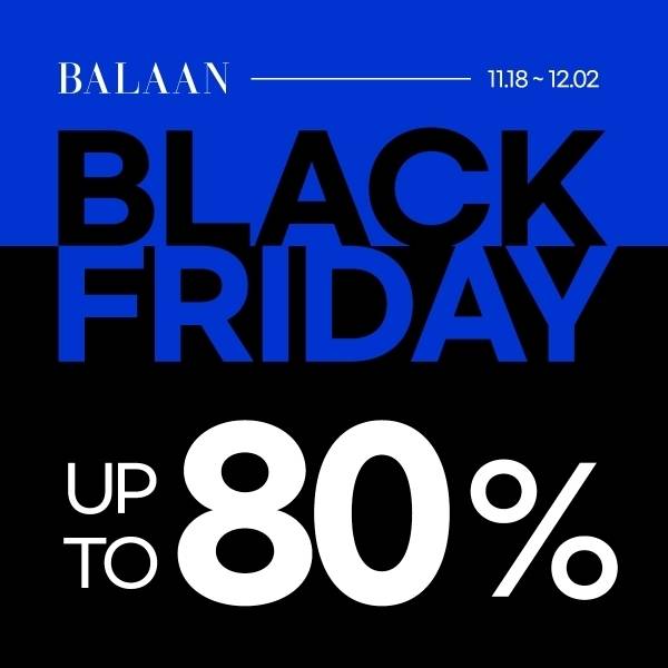 발란 블랙프라이데이 행사 이미지