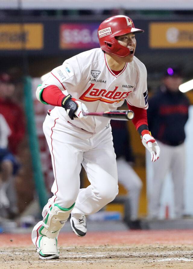 SSG 랜더스 한유섬./SSG 랜더스