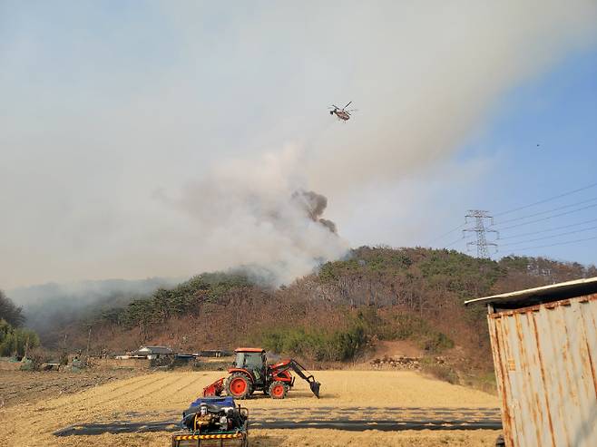 울산 울주군 온양읍 산불 현장. 울산시 제공