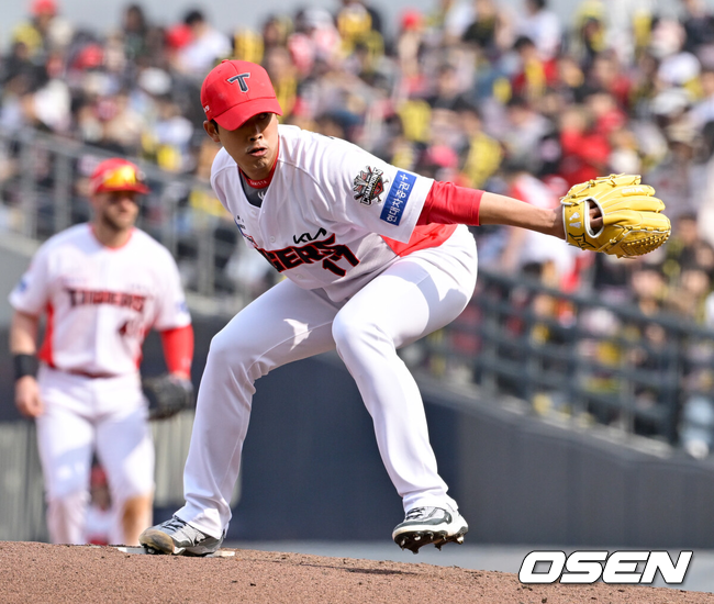 임기영./OSEN DB