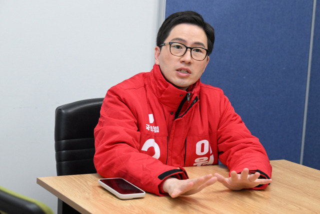 이원모 대통령실 공직기강비서관. 서울경제